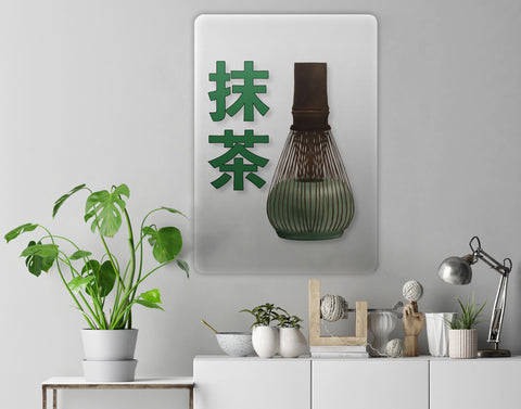 Matcha Whisk Acrylic Poster