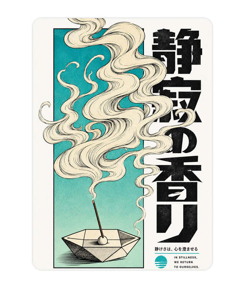 Blue Scent Acrylic Poster