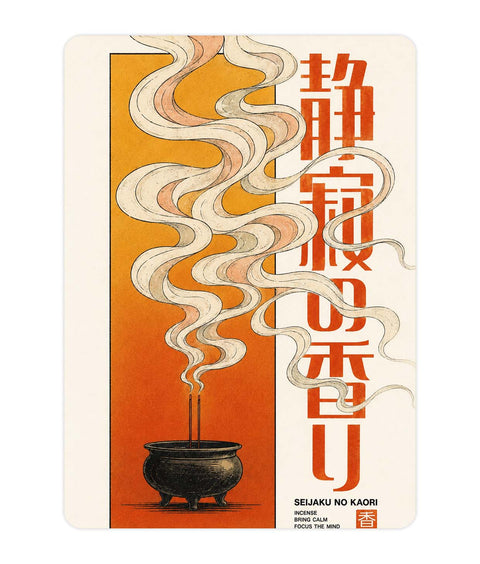 Bring Calm Acrylic Poster