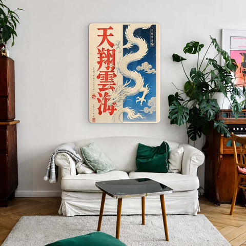 Indigo Dragon Acrylic Poster