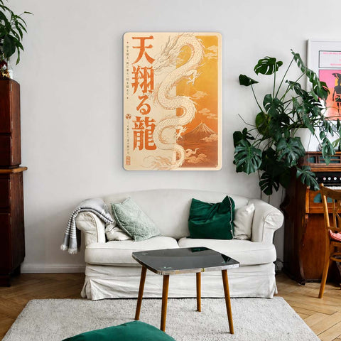 Orange Dragon Acrylic Poster