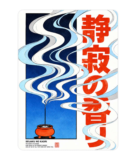 Scent Acrylic Poster