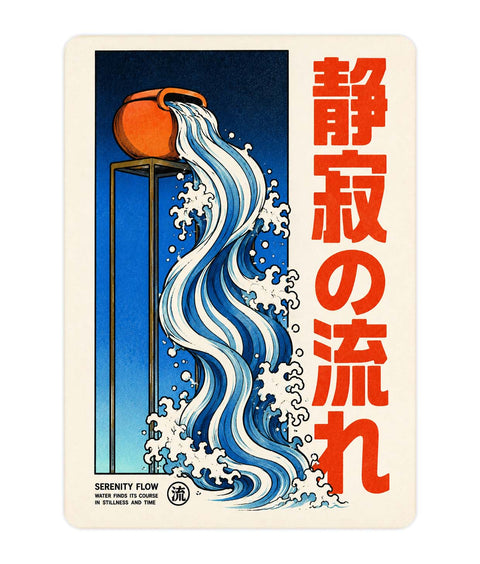 Serenity Acrylic Poster