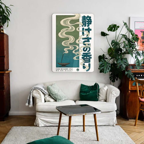 Stillness Acrylic Poster