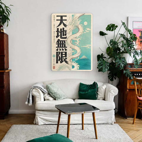 Teal Dragon Acrylic Poster